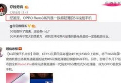 奥地利最新爆料视频,惊人内幕曝光