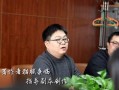 袁甲直播爆料最新消息视频,最新热点事件深度剖析