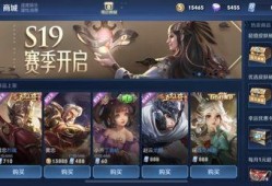 最新皮肤大爆料,潮流元素齐聚，视觉盛宴即将开启