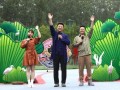 姐夫哥爆料王胖最新视频,姐夫哥爆料背后的惊人真相