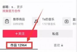 最新热门爆料事件视频,视频内容引发全网热议！