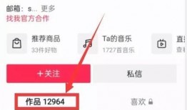 最新热门爆料事件视频,视频内容引发全网热议！