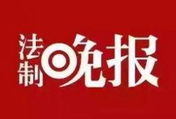 最新生活时事爆料新闻,突发！最新民生焦点事件引发社会热议
