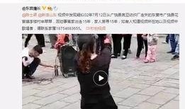 赵梓婷最新爆料视频,背后惊人真相曝光