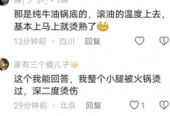 重庆市有偿爆料事件最新,揭秘背后真相与影响