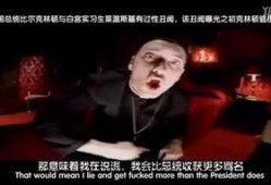 阿姆最新爆料网站视频在线观看,揭秘娱乐圈惊人内幕