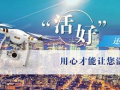 随风航拍最新爆料,最新爆料带你领略高空视角下的震撼瞬间