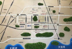 惠州爆料最新消息视频播放,视频揭露惊人真相！
