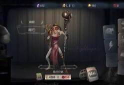 第五人格近期福利爆料最新,福利大放送，最新爆料揭秘神秘活动！