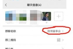 洛阳直播爆料事件最新进展,最新进展揭秘，真相逐步浮出水面