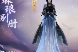 逆水寒最新时装爆料新泳装,夏日风情，江湖儿女共赴清凉盛宴