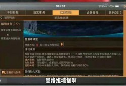 明日最新爆料,最新爆料揭示惊天秘密！
