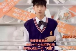 孟子坤最新爆料视频,最新动态曝光，带你走进他的真实生活