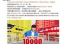 赵一鸣最新爆料,揭秘娱乐圈惊人内幕